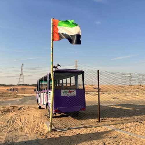 WhatsApp Image 2026-01-29 at 12.00.09 PM (1)